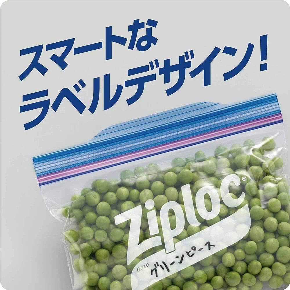 Ipショット☆20袋 Lzip wallet small 02 | 高級皮革ならminca｜栃木レザーのバッグ